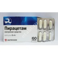 ПИРАЦЕТАМ капс. 400мг N60 (АКРИХИН, РФ)