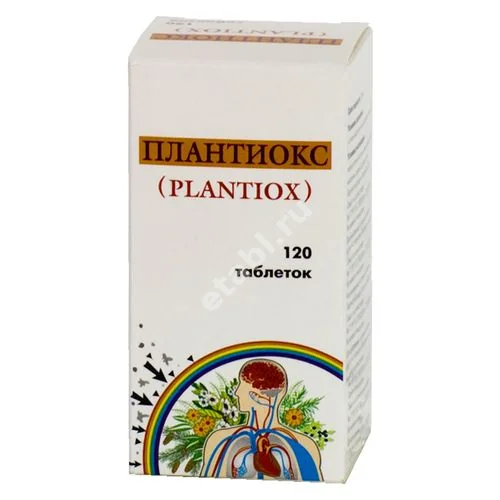 ПЛАНТИОКС табл. N120 (Ханкинтатукку, ФИНЛЯНДИЯ)