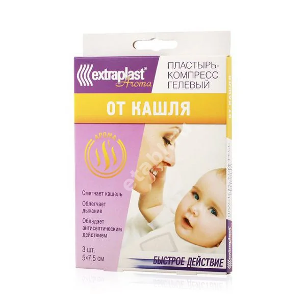 ЭКСТРАПЛАСТ пластырь-компресс от кашля гелев. 5х7.5см N3 (Синсин Фармацевтика, РЕСПУБЛИКА КОРЕЯ)