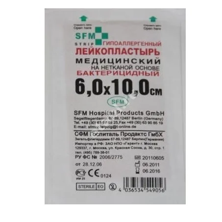 ПЛАСТЫРЬ бактерицид. SFM неткан беж. 6х10см N1 (СФМ Госпиталь Продактс, ГЕРМАНИЯ)