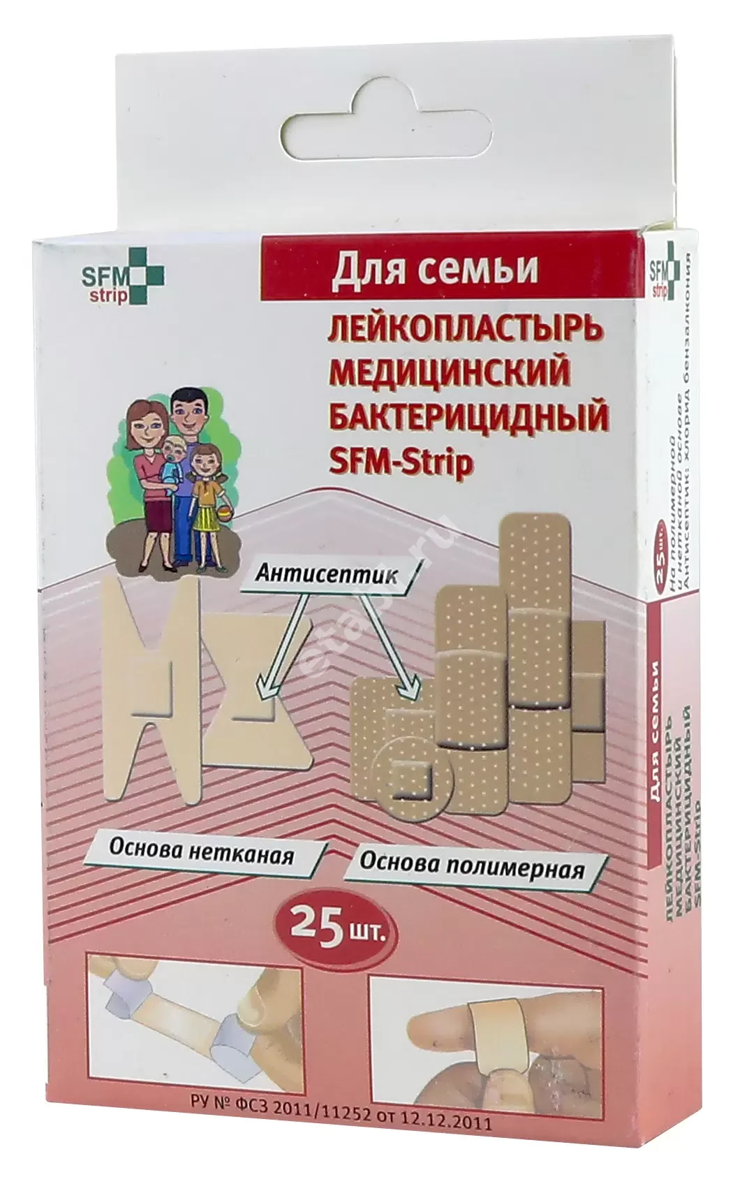 ПЛАСТЫРЬ бактерицид. SFM набор для семьи неткан/полимер беж. N25 (СФМ Госпиталь Продактс, ГЕРМАНИЯ)