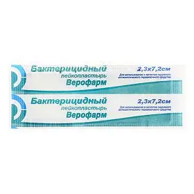 ПЛАСТЫРЬ бактерицид. Верофарм ткан бел. 2.3х7.2см N1 (ВЕРОФАРМ, РФ)