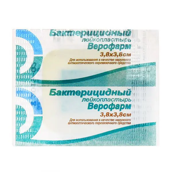 ПЛАСТЫРЬ бактерицид. Верофарм ткан бел. 3.8х3.8см N1 (ВЕРОФАРМ, РФ)