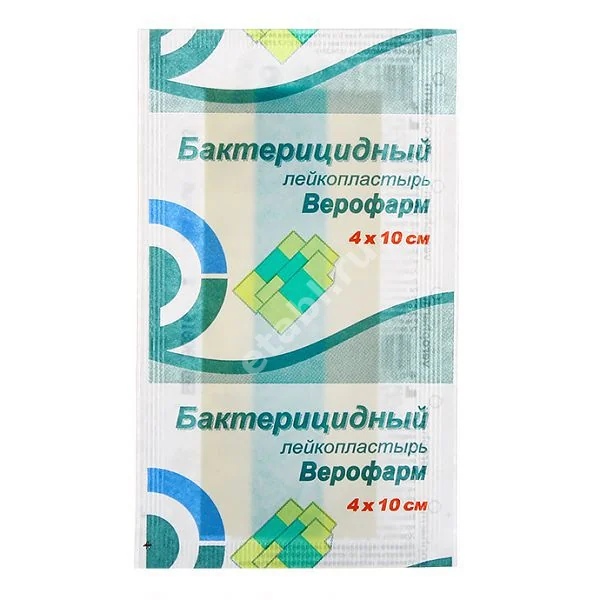 ПЛАСТЫРЬ бактерицид. Верофарм ткан бел. 4х10см N175 (ВЕРОФАРМ, РФ)