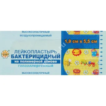ПЛАСТЫРЬ бактерицид. Лейко детский полимер с рис. 1.9х5.5см N1 (Чшангжоу Нанфанг Медикал, КИТАЙ)