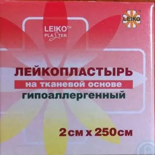 ПЛАСТЫРЬ ФИКСИРУЮЩИЙ Лейко ткан. 2х250см N1 (Чшангжоу Нанфанг Медикал, КИТАЙ)