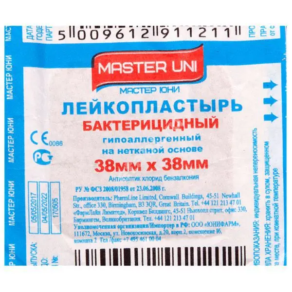 ПЛАСТЫРЬ бактерицид. Мастер Юни неткан беж. 3.8х3.8см N1 (ФармЛайн, ВЕЛИКОБРИТАНИЯ)