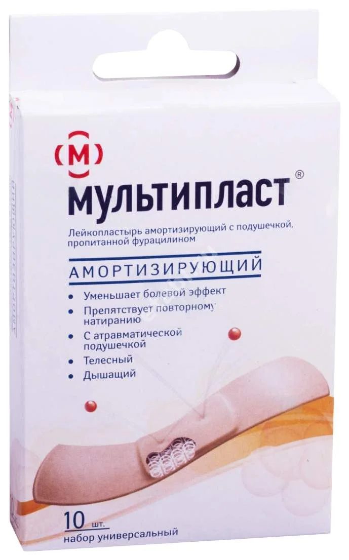 ПЛАСТЫРЬ бактерицид. Мультипласт амортиз полимер беж. N10 (Новосибхимфарм, РФ)