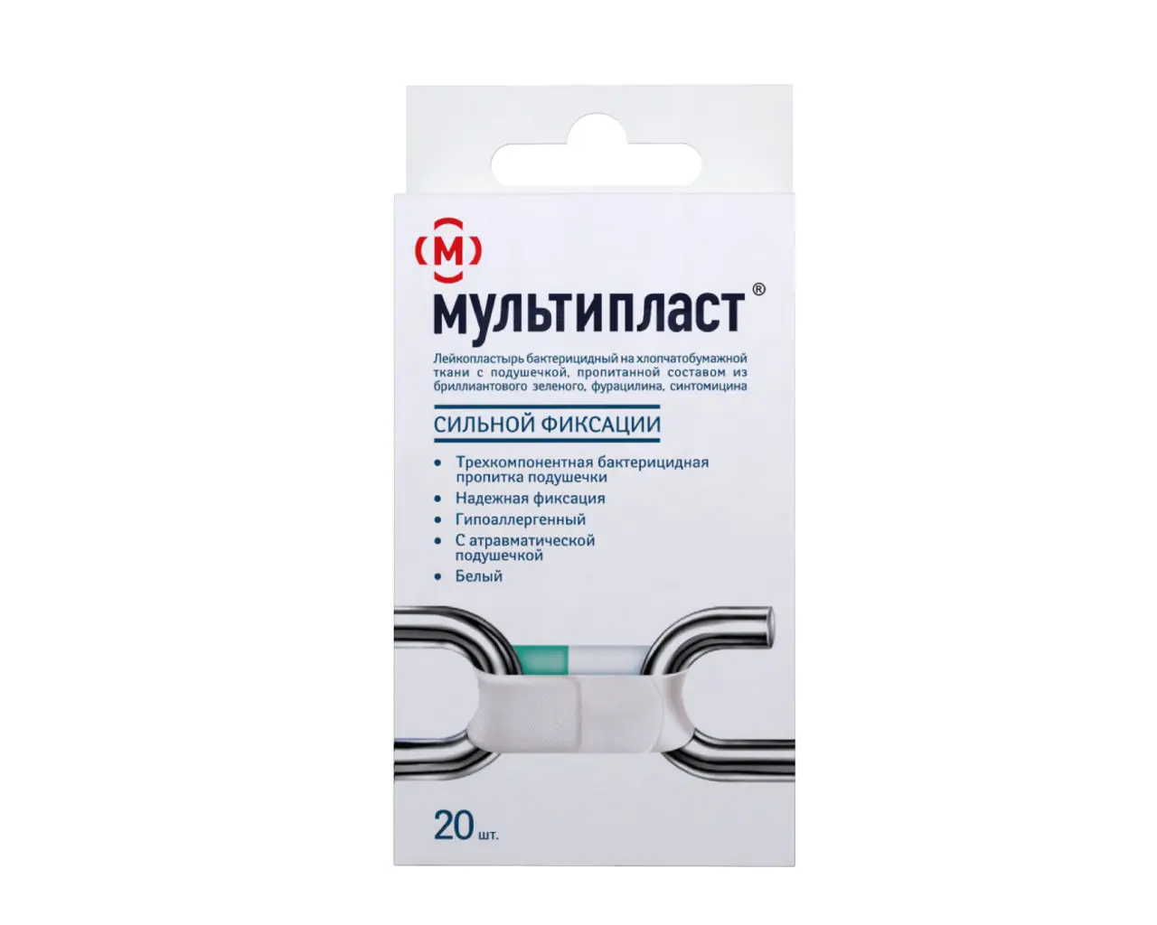 ПЛАСТЫРЬ бактерицид. Мультипласт набор сильной фиксации ткан бел. N20 (ВАЛЕНТА, РФ)