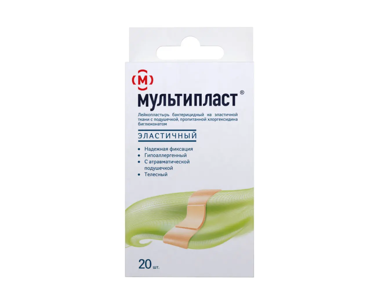 ПЛАСТЫРЬ бактерицид. Мультипласт набор эластичный ткан беж. N20 (ВАЛЕНТА, РФ)