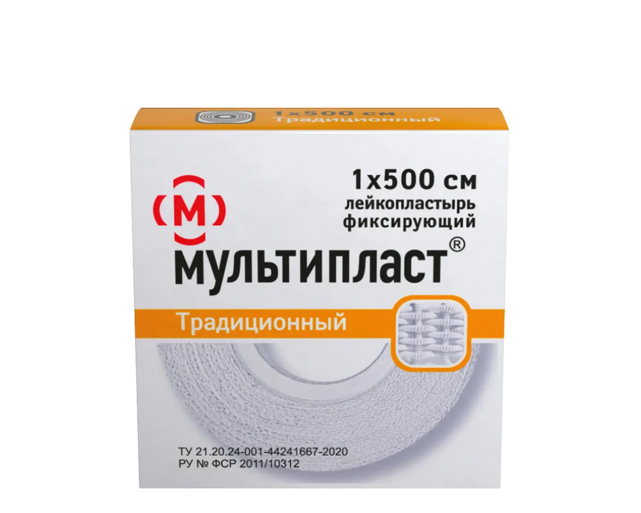 ПЛАСТЫРЬ ФИКСИРУЮЩИЙ Мультипласт ткан. 1х500см N1 (ВАЛЕНТА, РФ)