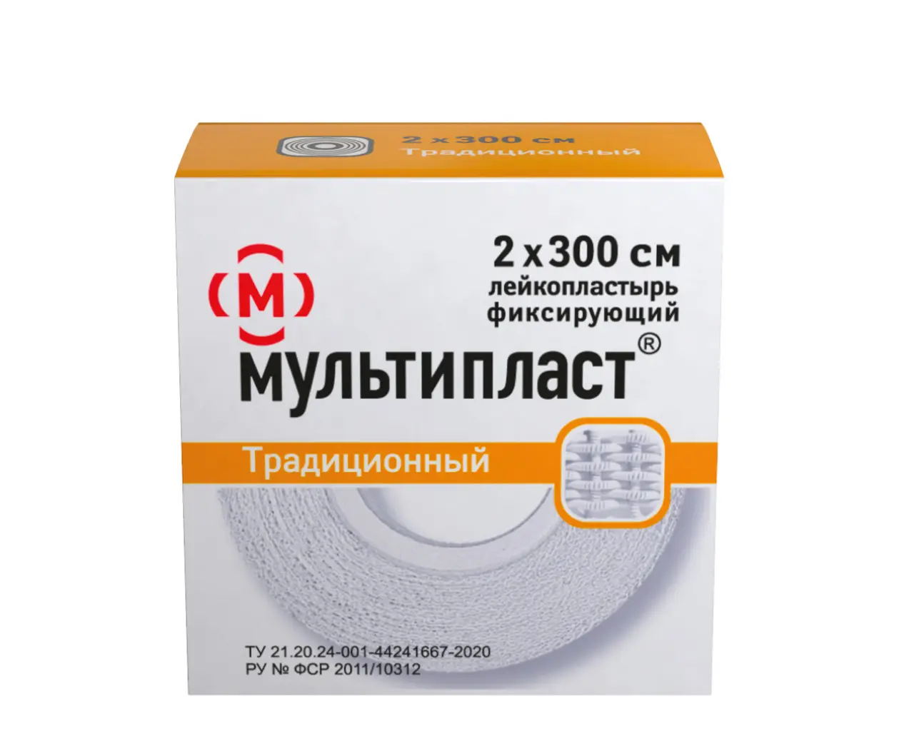 ПЛАСТЫРЬ ФИКСИРУЮЩИЙ Мультипласт ткан. 2х300см N1 (ВАЛЕНТА, РФ)