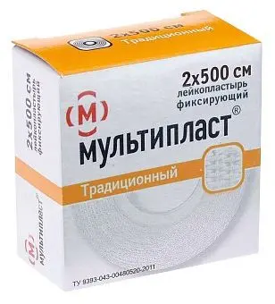 ПЛАСТЫРЬ ФИКСИРУЮЩИЙ Мультипласт ткан. 2х500см N1 (ВАЛЕНТА, РФ)