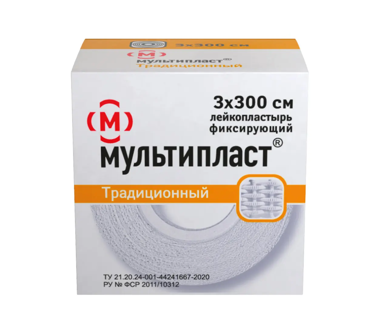 ПЛАСТЫРЬ ФИКСИРУЮЩИЙ Мультипласт ткан. 3х300см N1 (ВАЛЕНТА, РФ)