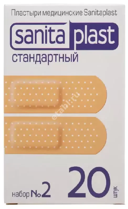ПЛАСТЫРЬ бактерицид. Санитабант стандарт полимер беж. 1.9х7.2см N20 (Бетасан Бант Санай, ТУРЦИЯ)