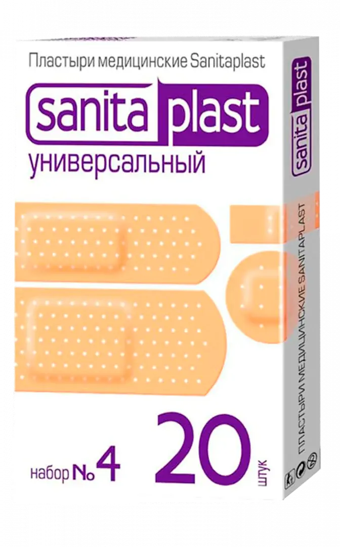 ПЛАСТЫРЬ бактерицид. Санитапласт универсал набор-4 ткан беж. N20 (РЕКИТТ БЕНКИЗЕР, КИТАЙ)
