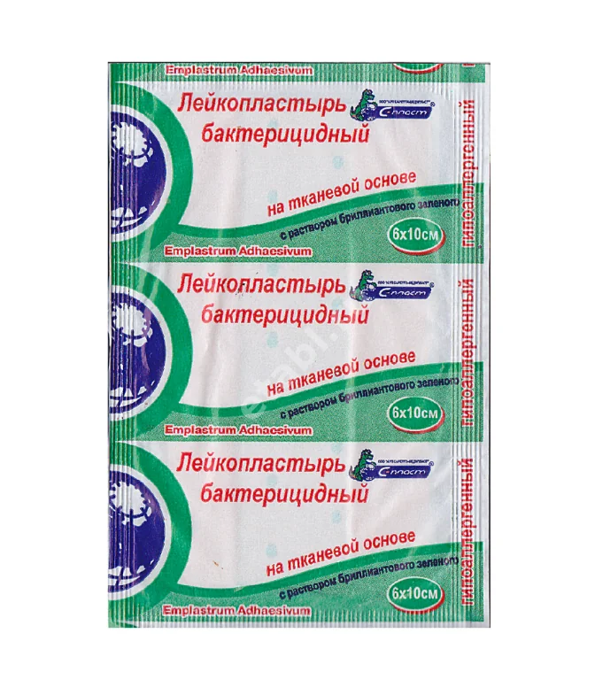 ПЛАСТЫРЬ бактерицид. С-Пласт с бриллиант зелен ткан беж. 6х10см N1 (Сарепта-Медипласт, РФ)