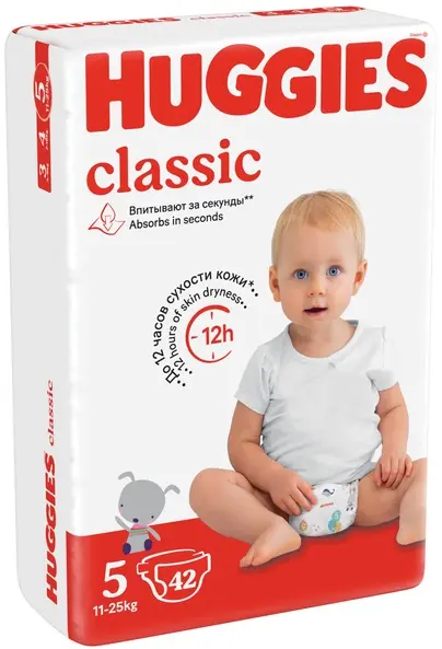 ХАГГИС подгузники детские Classic 11-25кг р.5 N42 (Кимберли Кларк, РФ)