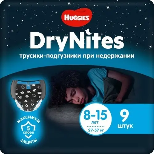 ХАГГИС подгузники детские ночные Dry Nites 8-15лет 27-57кг р.макси для мальчиков N9 (Кимберли Кларк, РФ)