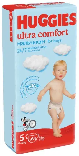 ХАГГИС подгузники детские Ultra Comfort 11-22кг р.5 для мальчиков N64 (Кимберли Кларк, РФ)