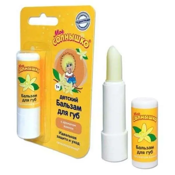 МОЕ СОЛНЫШКО бальзам для губ 2.8г Ваниль (АВАНТА, РФ)