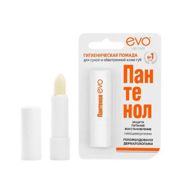 ЭВО Пантенол помада гигиеническая 2.8г (АВАНТА, РФ)