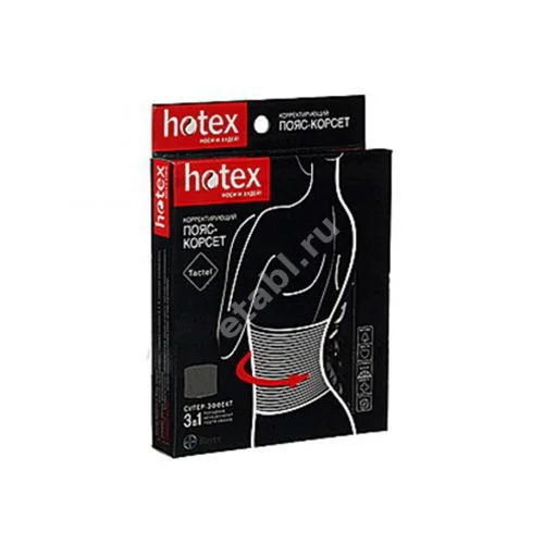 ПОЯС Hotex д/похудения (пояс-корсет) черн (Кей Даблью Инновейшнс, ТАЙВАНЬ)