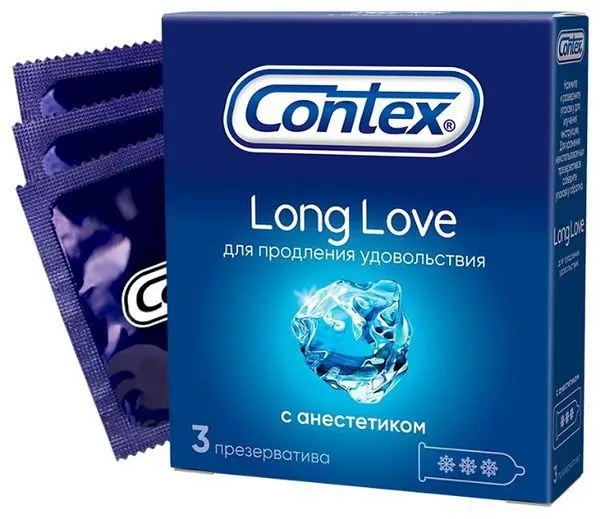 КОНТЕКС (CONTEX) Long Love презервативы N3 Продлевающие половой акт (РЕКИТТ БЕНКИЗЕР, ФРАНЦИЯ/ТАИЛАНД/ВЕЛИКОБРИТАНИЯ)