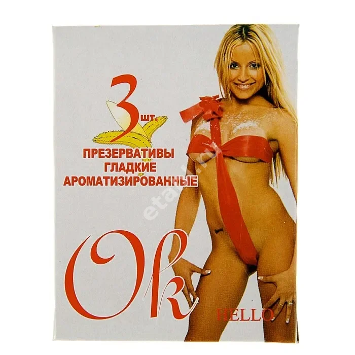 ХЕЛЛО презервативы N3 Ok (Шанхай Биомед Индастриал, КИТАЙ)