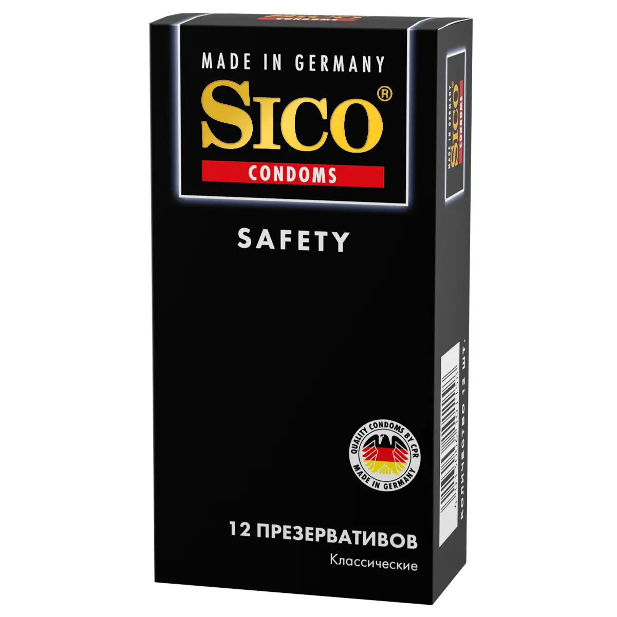 СИКО (SICO) презервативы N12 Safety (классические) (БОЛЕАР, ГЕРМАНИЯ)