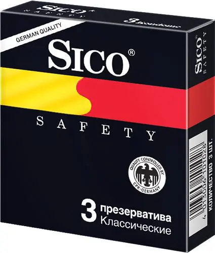 СИКО (SICO) презервативы Safety (классические) N3 (БОЛЕАР, ГЕРМАНИЯ)