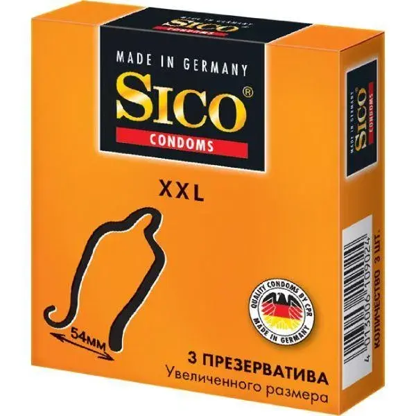 СИКО (SICO) презервативы XXL N3 (БОЛЕАР, ГЕРМАНИЯ)