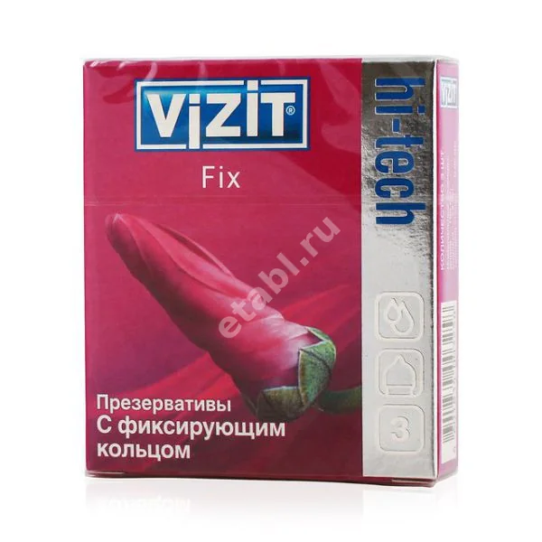 ВИЗИТ (VIZIT) Hi-tech презервативы Fix (c фиксирующим кольцом) N3 (БОЛЕАР, ГЕРМАНИЯ)