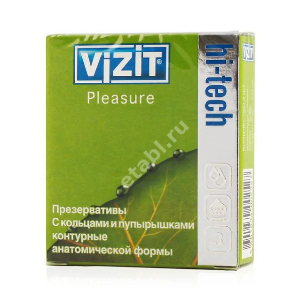 ВИЗИТ (VIZIT) Hi-tech презервативы Pleasure (с кольцами и пупырышками) N3 (БОЛЕАР, ГЕРМАНИЯ)