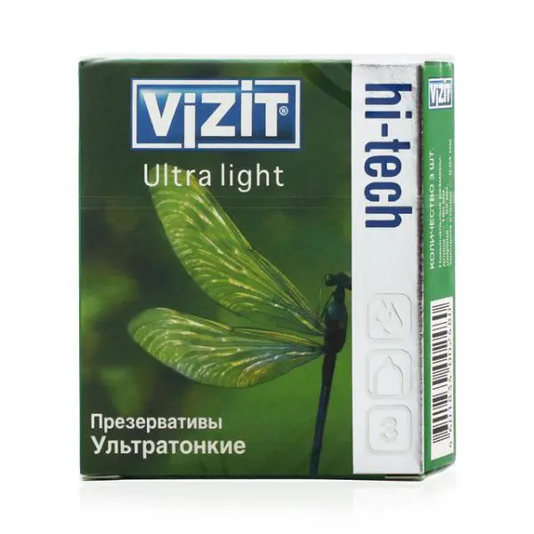 ВИЗИТ (VIZIT) Hi-tech презервативы Ultra light (ультратонкие) N3 (БОЛЕАР, ГЕРМАНИЯ)