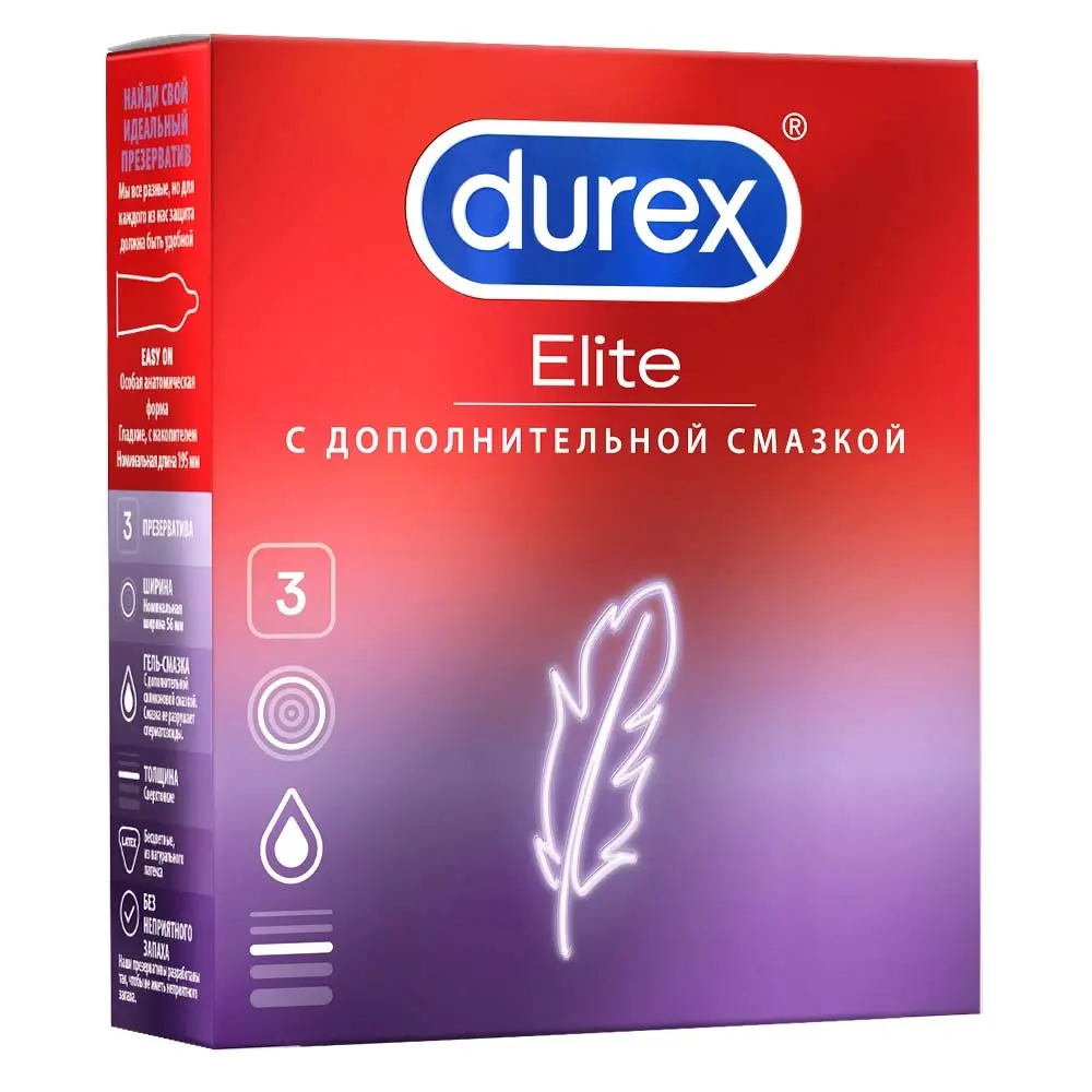 ДЮРЕКС (DUREX) Elite презервативы сверхтонкие с доп. смазкой N3 (РЕКИТТ БЕНКИЗЕР, ВЕЛИКОБРИТАНИЯ)