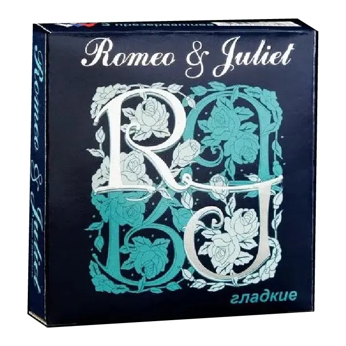 РОМЕО И ДЖУЛЬЕТТА презервативы N3 (Шанхай Биомед Индастриал, КИТАЙ)
