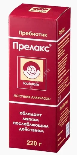 ПРЕЛАКС сироп (фл.) 220мл N1 (Фелицата Холдинг, РФ)