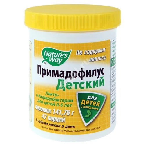 ПРИМАДОФИЛУС детский пор. 141.75г N1 (Доктор Вильмар Швабе, США)