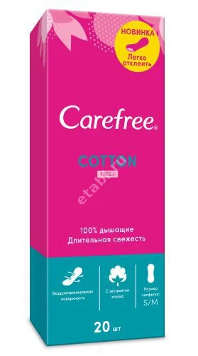 КЭФРИ (CAREFREE) прокладки ежедневные Коттон N20 Фреш (ДЖНС&ДЖНС, ИТАЛИЯ)