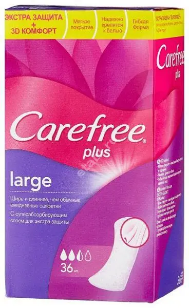 КЭФРИ (CAREFREE) прокладки ежедневные Плюс Ладж N36 (ДЖНС&ДЖНС, ВЕЛИКОБРИТАНИЯ)