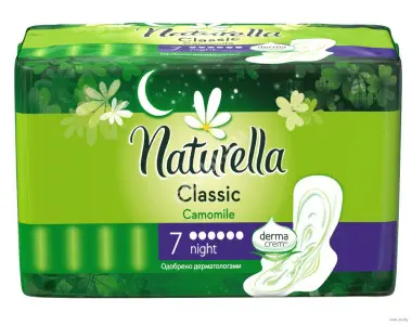 НАТУРЕЛЛА прокладки гигиенические Классик Ромашка ночные N7 (ПРОКТЕР & ГЕМБЛ , ГЕРМАНИЯ/ВЕНГРИЯ/УКРАИНА)