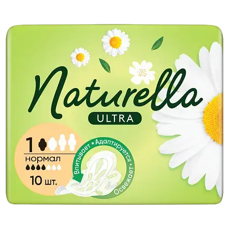 НАТУРЕЛЛА прокладки гигиенические Ультра Нормал Ромашка N10 (ПРОКТЕР & ГЕМБЛ , ГЕРМАНИЯ/ВЕНГРИЯ/УКРАИНА)
