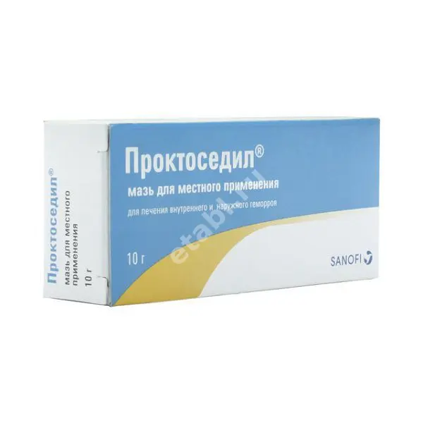 ПРОКТОСЕДИЛ мазь д/местн. прим. (туба) 10г N1 (САНОФИ, ИНДИЯ)