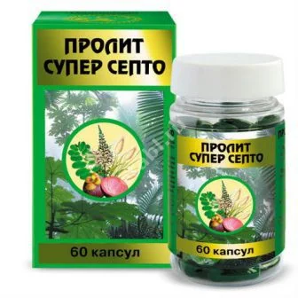 ПРОЛИТ Супер Септо капс. N60 (ИНДАСТРИ, ИНДОНЕЗИЯ)