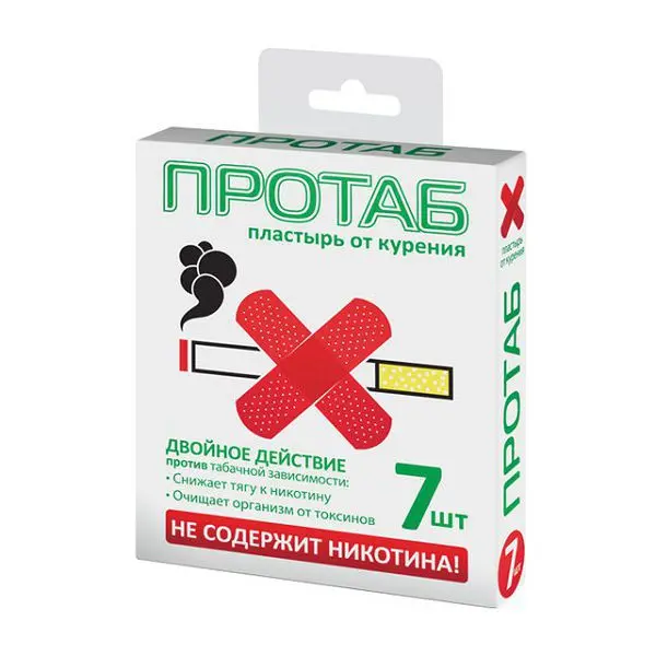 ПРОТАБ пластырь от курения N7 (Фошань Аквагель Биотек, КИТАЙ)