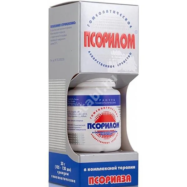 ПСОРИЛОМ гран. гомеопат. 30г N1 (АЛКОЙ, РФ)