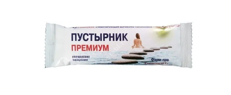 ПУСТЫРНИК ПРЕМИУМ пастилки 5г N5 (Фарм-Про, РФ)