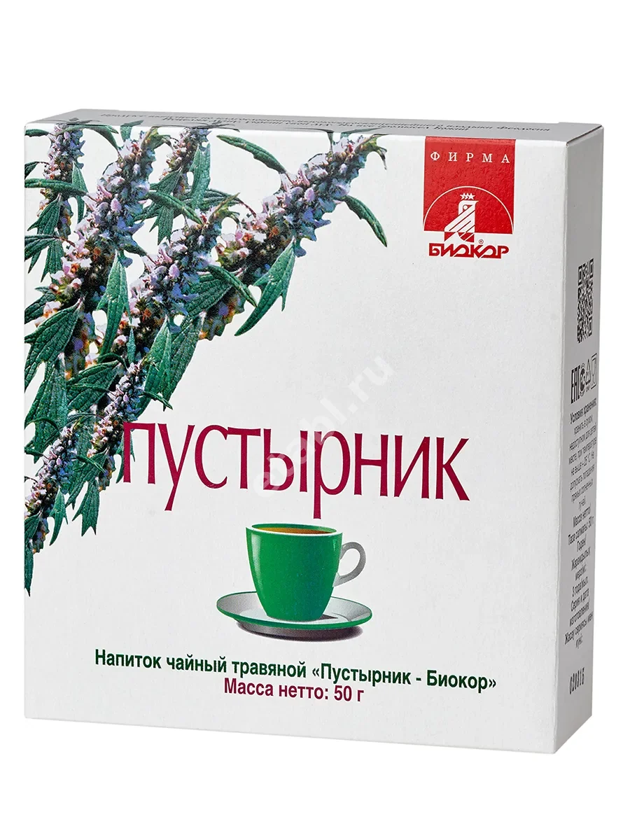 ПУСТЫРНИКА ТРАВА 50г N1 (Биокор, РФ)