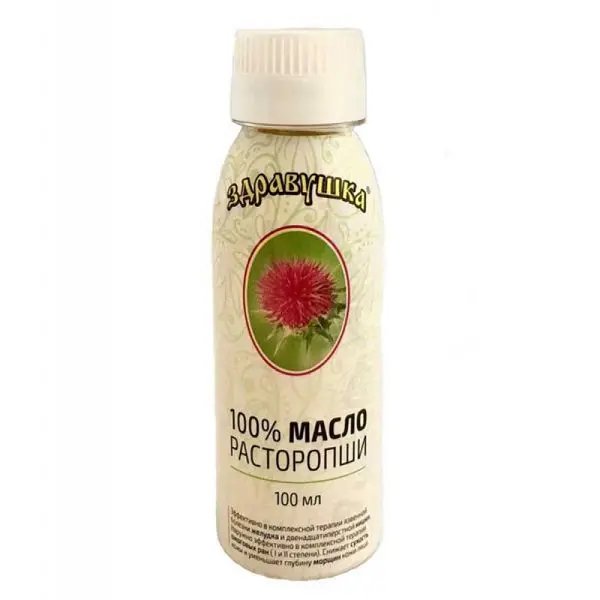 РАСТОРОПШИ МАСЛО (фл.) 100мл N1 (Фармакологическое Объединение им. Пастера, РФ)